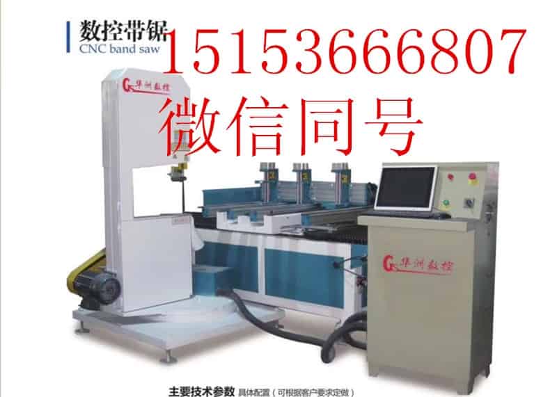j9九游会登录网址：卡特轮挖操作,卡特轮挖深坑大作战：150米的惊险之旅